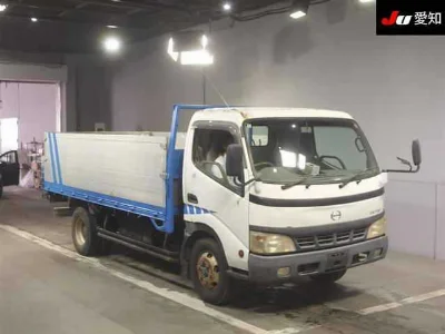HINO DUTRO