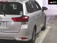 Цена авто Toyota Corolla Fielder с аукционов Японии, номер кузова NRE161G, пробег 140 000, оценка 2