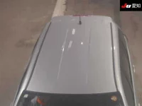 Цена авто Toyota Corolla Fielder с аукционов Японии, номер кузова NRE161G, пробег 140 000, оценка 2