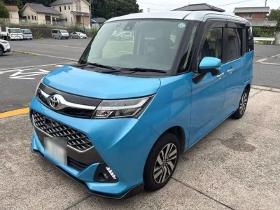 TOYOTA TANK