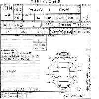 Toyota Mark II