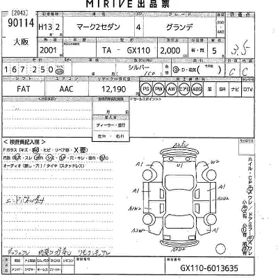 Toyota Mark II