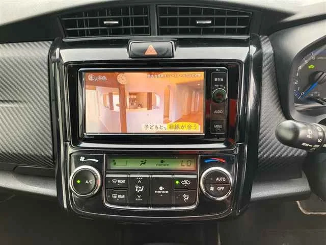 Toyota Corolla Fielder HYBRID G AERO TOURER * DOUBLE BAI BE, миниатюра 6