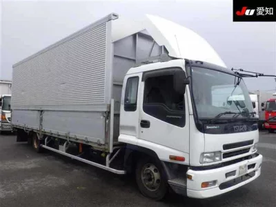 ISUZU FORWARD