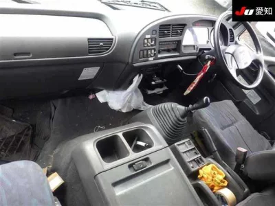 ISUZU FORWARD