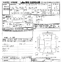 Toyota Corolla Spacio