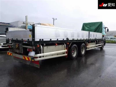 MITSUBISHI FUSO