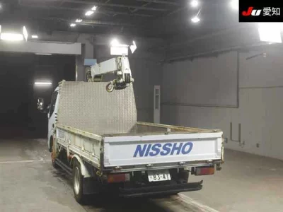 HINO DUTRO