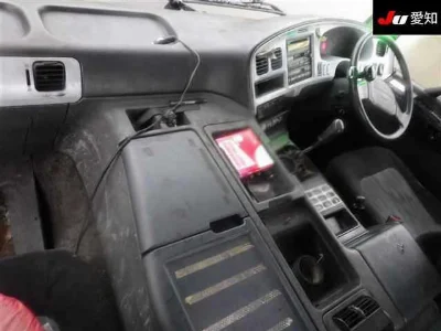 MITSUBISHI FUSO SUPER GREAT