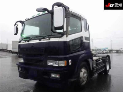 MITSUBISHI FUSO SUPER GREAT