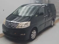 Цена авто Toyota Alphard с аукционов Японии, номер кузова ANH10W, пробег 221 000, оценка 7