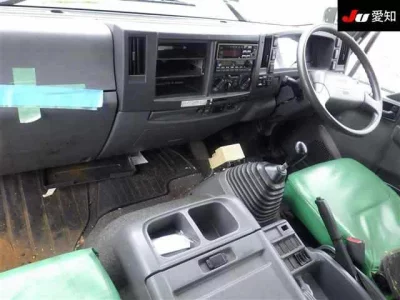 ISUZU FORWARD