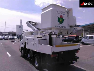 HINO DUTRO