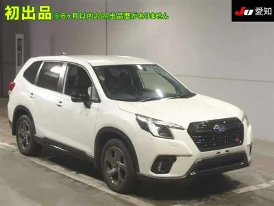 SUBARU FORESTER 2023