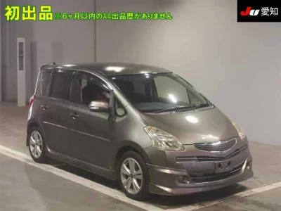 TOYOTA RACTIS
