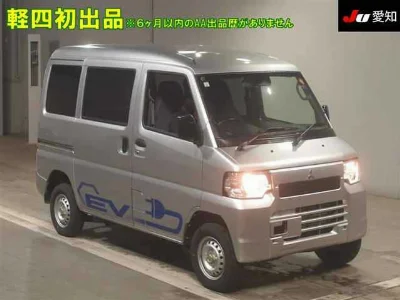 MITSUBISHI MINICAB EV