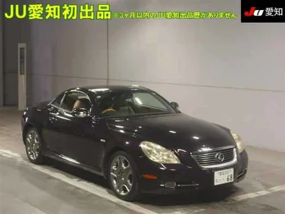 LEXUS SC