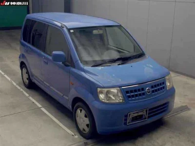 NISSAN OTTI