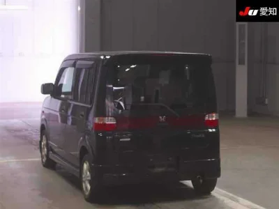 HONDA THATS