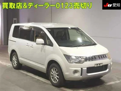 MITSUBISHI DELICA D5