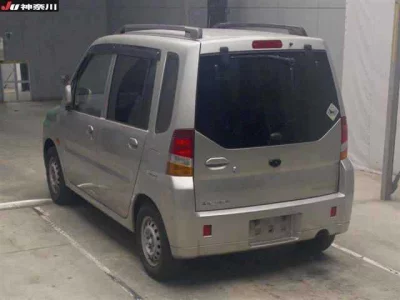 MITSUBISHI TOPPO BJ
