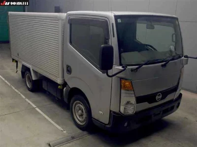 NISSAN ATLAS