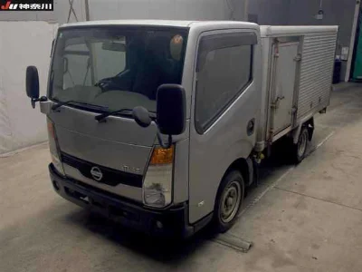 NISSAN ATLAS