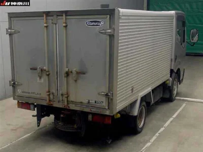 NISSAN ATLAS