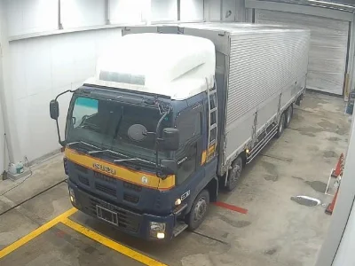 ISUZU OTHER