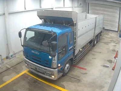 ISUZU OTHER