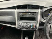 Цена авто Toyota Corolla Fielder с аукционов Японии, номер кузова NRE161G, пробег 32 000, оценка 3