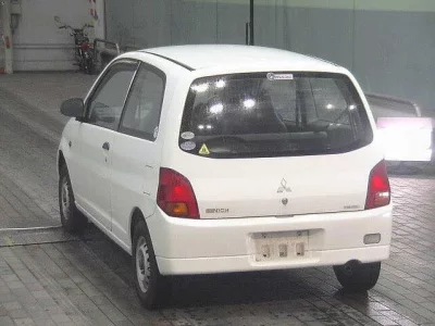 MITSUBISHI MINICA