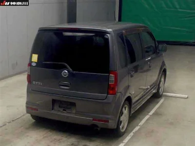 NISSAN OTTI