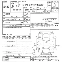 Toyota Lite Ace Noah