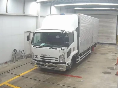 ISUZU FORWARD