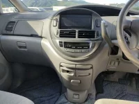 Цена авто Toyota Estima с аукционов Японии, номер кузова AHR10W, пробег 165 000, оценка 2