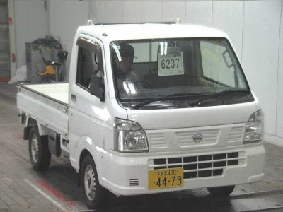 NISSAN CLIPPER TRUCK