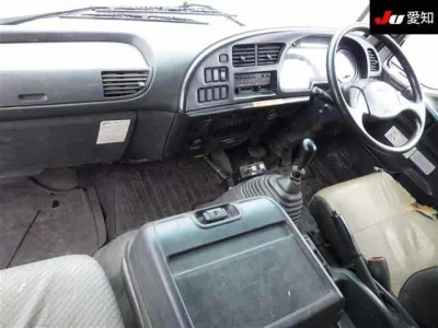 ISUZU FORWARD