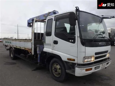 ISUZU FORWARD