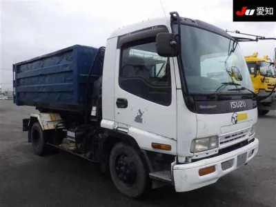 ISUZU FORWARD