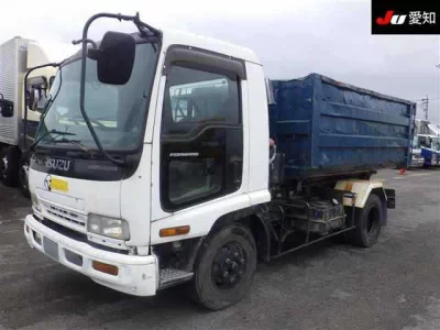 ISUZU FORWARD