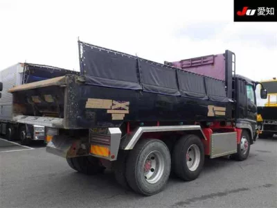 Mitsubishi Fuso Super Great