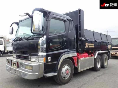 Mitsubishi Fuso Super Great