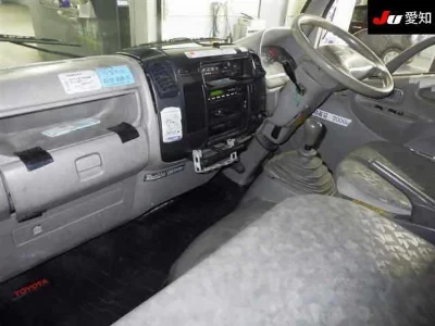TOYOTA DYNA