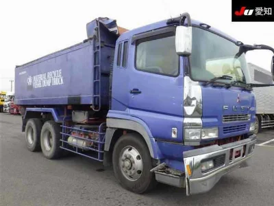 MITSUBISHI OTHER