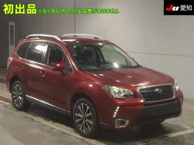 SUBARU FORESTER