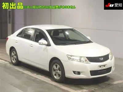 TOYOTA ALLION