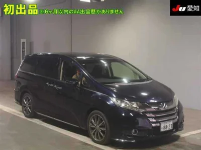 HONDA ODYSSEY
