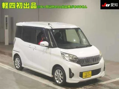 MITSUBISHI EK SPACE CUSTOM