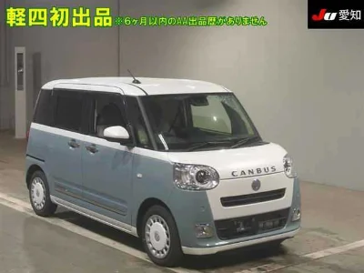 DAIHATSU MOVE CANBUS